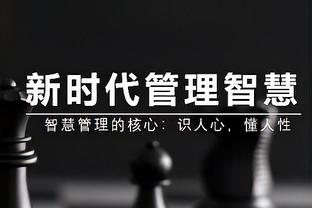 高效！杰伦-杜伦半场6中4&罚球6中6拿下14分7板