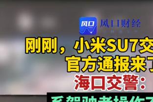 纪录追逐他❗谷歌官方：C罗是过去25年世界上搜索量最多的运动员